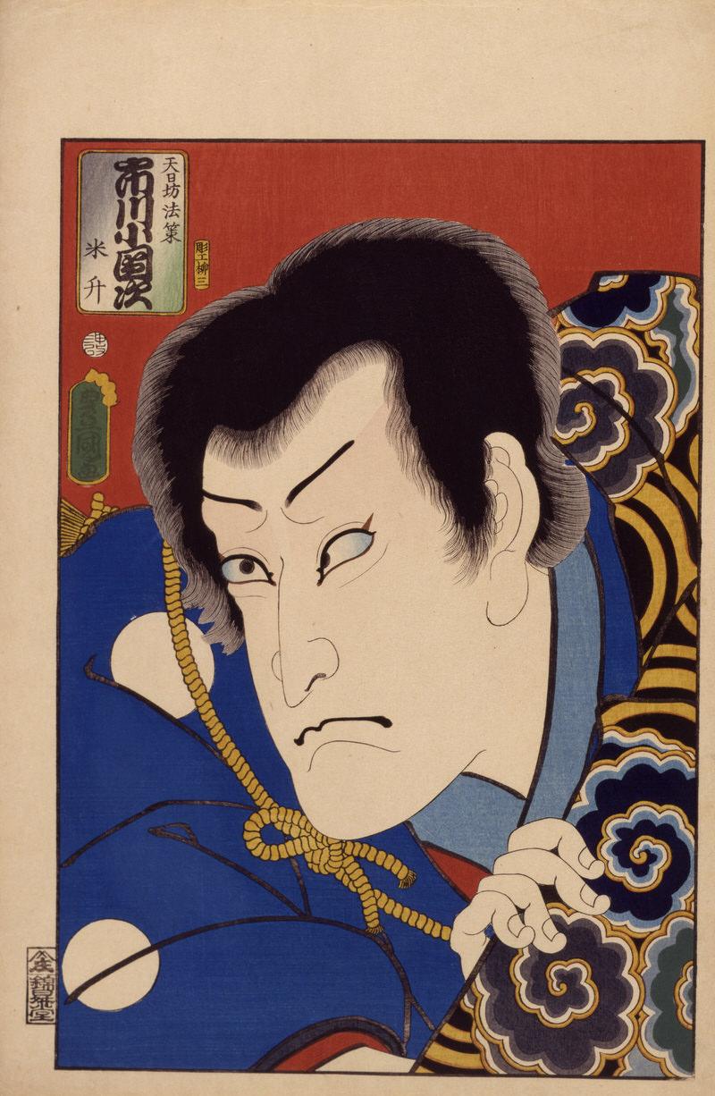 浮世絵